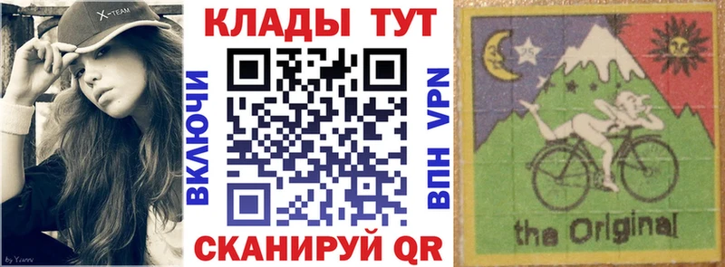Купить Cocaine  Меф  Alpha-PVP  Конопля  Нарткала