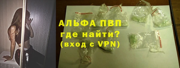 гашиш Фёдоровский