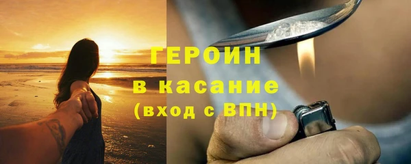 мяу мяу мука Заводоуковск