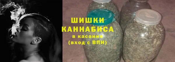 мяу мяу мука Заводоуковск
