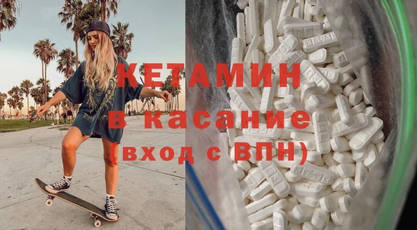 мяу мяу мука Заводоуковск