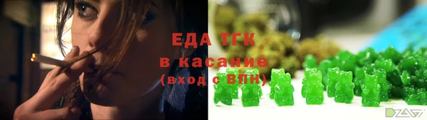 мяу мяу мука Заводоуковск