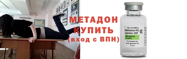 соль ск Калининец