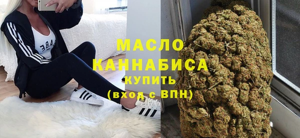 ГАЛЛЮЦИНОГЕННЫЕ ГРИБЫ Заволжск