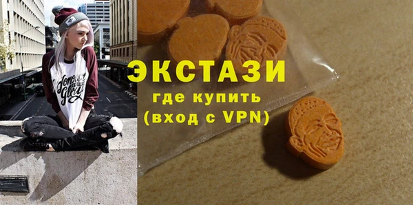 сатива Заволжье