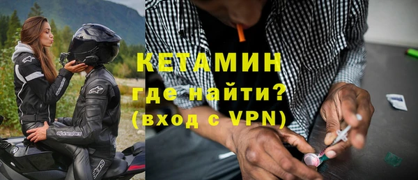 сатива Заволжье