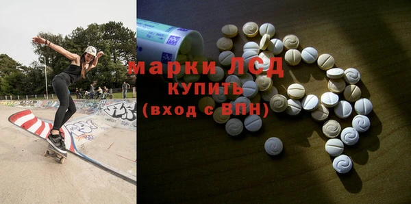мяу мяу мука Заводоуковск