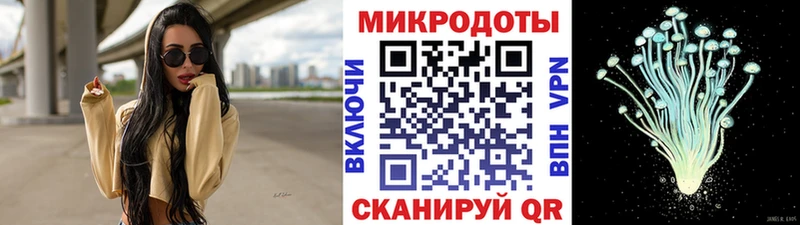 Купить  Нарткала  Галлюциногенные грибы мухоморы 